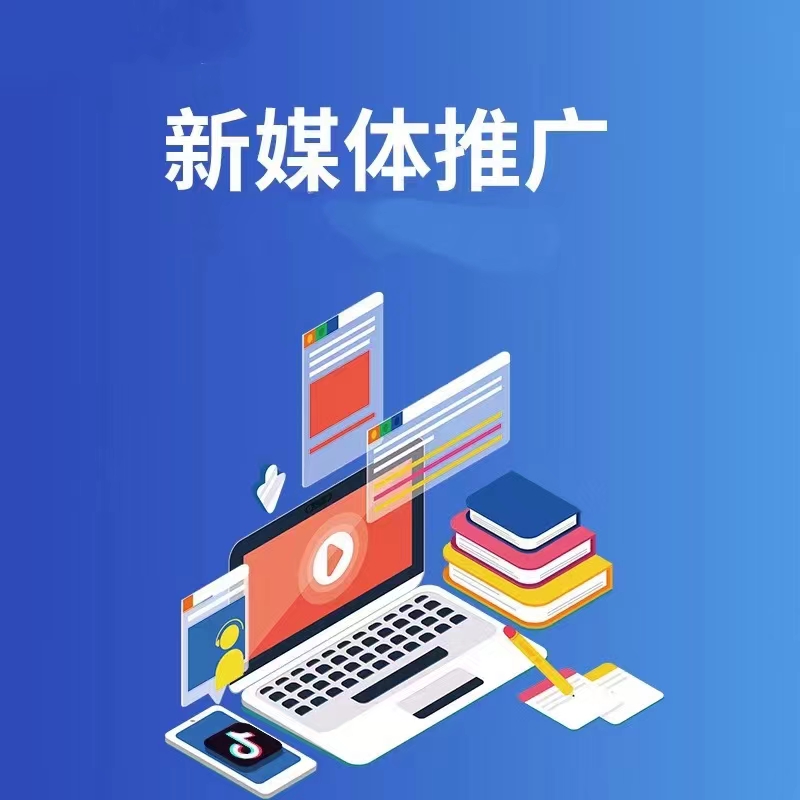 黔东南州短视频拍摄宣传图二