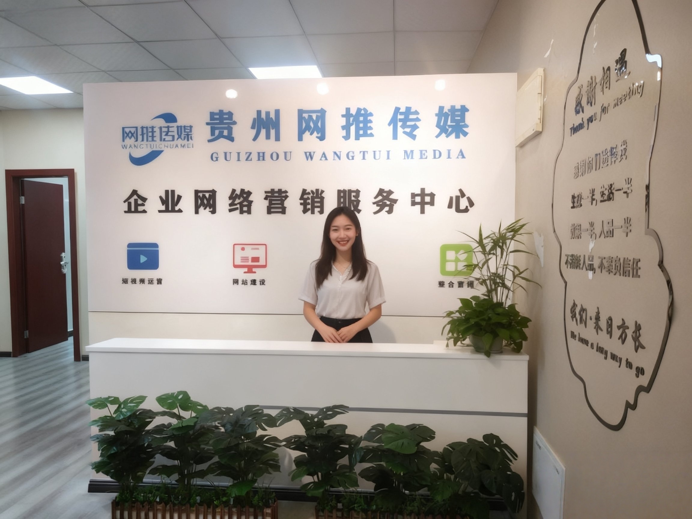 网推传媒拍摄实拍图一